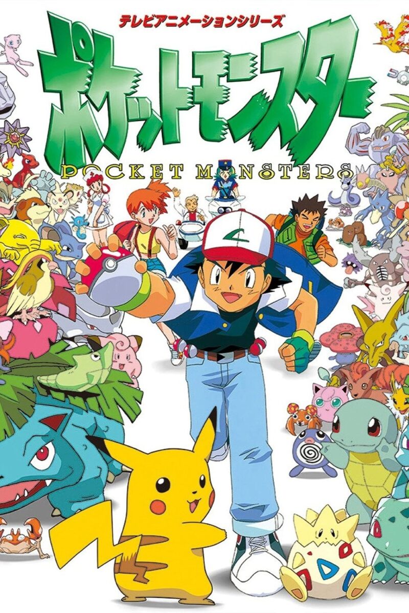 ảnh bìa Pokémon